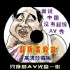 打开港澳宝典资料会泄露吗安全吗知乎文章下载